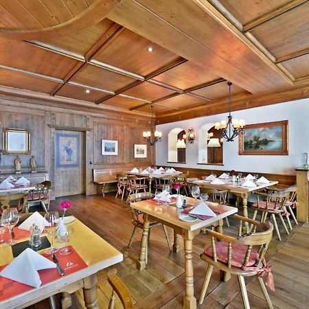 מינכן Hotel Vitalis By Amedia מראה חיצוני תמונה